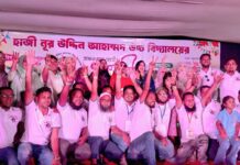 ৩৩ বছর পূর্তিতে হাজী নূর উদ্দিন আহমদ উচ্চ বিদ্যালয়ে প্রাক্তন শিক্ষার্থীদের মিলনমেলা