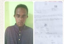 হারিয়ে যাওয়া বাঞ্ছারামপুরের বাকপ্রতিবন্ধী খোকনকে খুঁজছে পরিবার, সন্ধান পেতে থানায় জিডি