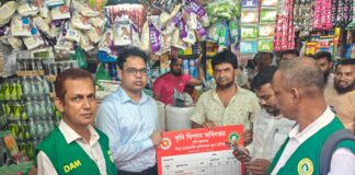 আড়াইহাজারে ভ্রাম্যমাণ আদালত আসতেই ৩ শতাধিক দোকান বন্ধ