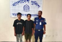 আড়াইহাজারে মাদক সেবনের দায়ে ২ জনের ৩ মাসের কারাদণ্ড
